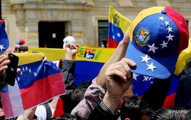 Venesuela Amerika davlatlari tashkilotidan chiqishini e'lon qildi