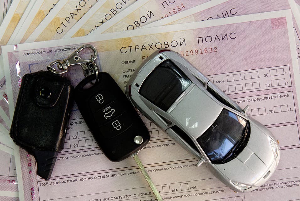 В Узбекистане внедрят полисы ОСАГО нового образца