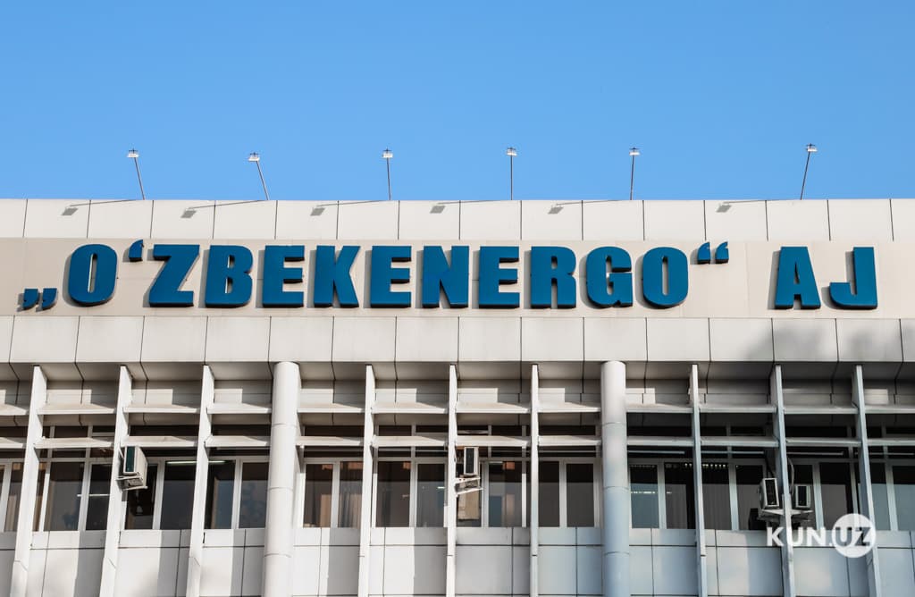 «O‘zbekenergo»ning ikkita bankdagi ulushi sotuvga qo‘yiladi
