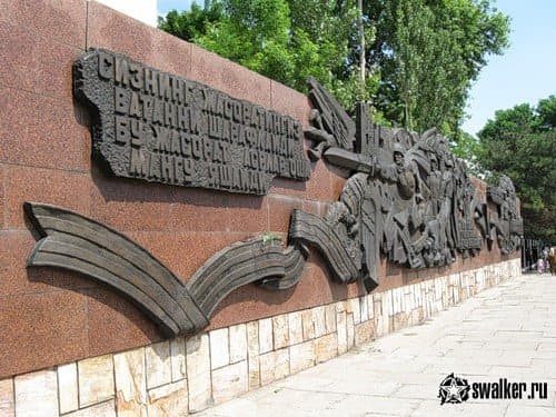Уруш қатнашчиси вафот этса, фармонда кўрсатилган маблағ қаерга сарфланади?