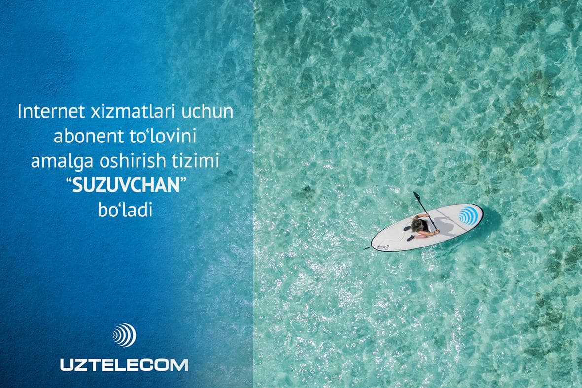 O‘zingizga qulay vaqtda to‘lang! UZONLINE abonentlari uchun «suzuvchi davr» tamoyili bo‘yicha yangi to‘lov tartibi joriy etilmoqda