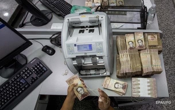 Braziliya Venesuela uchun pul bosishni to‘xtatdi