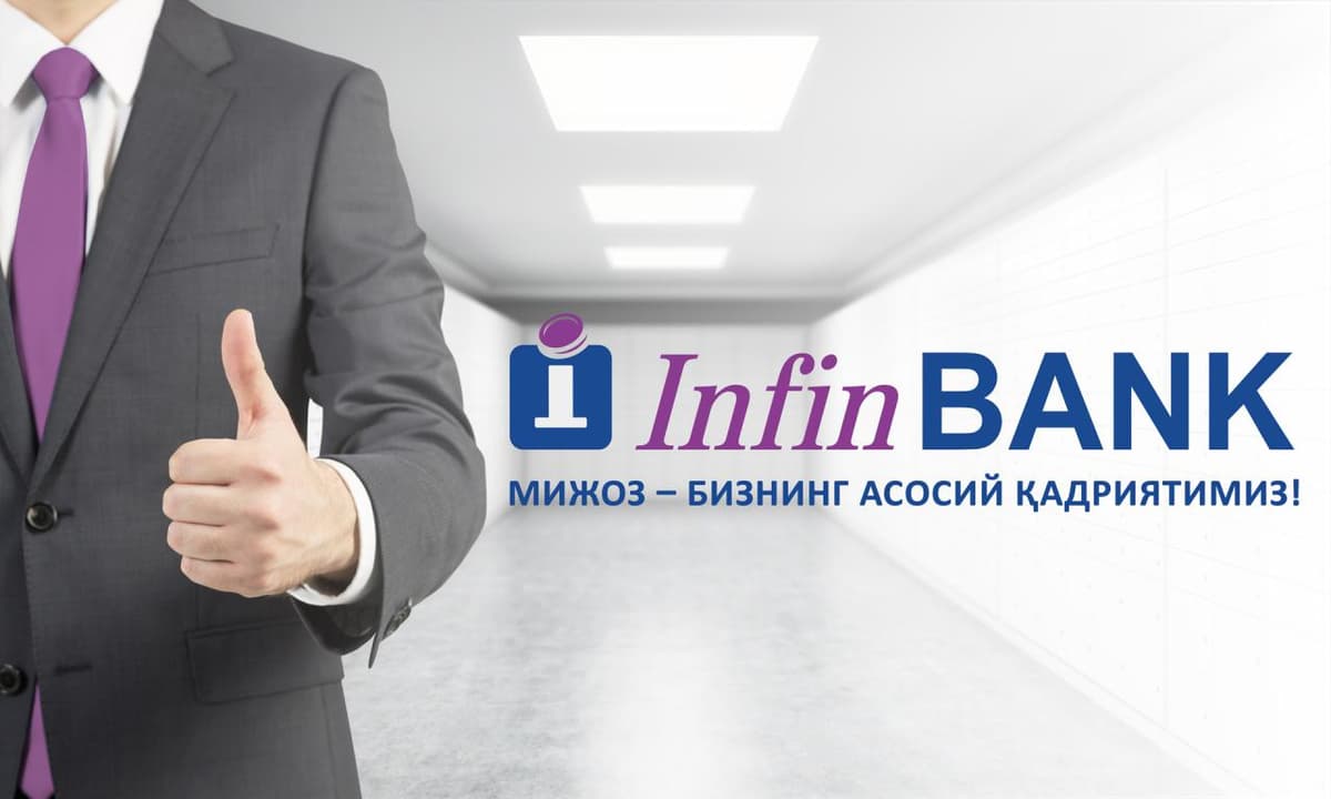 «InfinBank» yana valuta birjasi savdolarida ishtirok etish huquqiga ega bo‘ldi