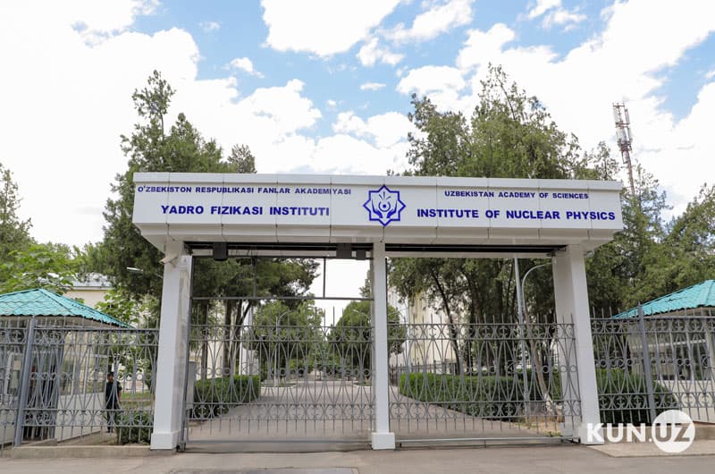 Yadro fizikasi instituti faoliyatining asosiy yo‘nalishlari belgilandi
