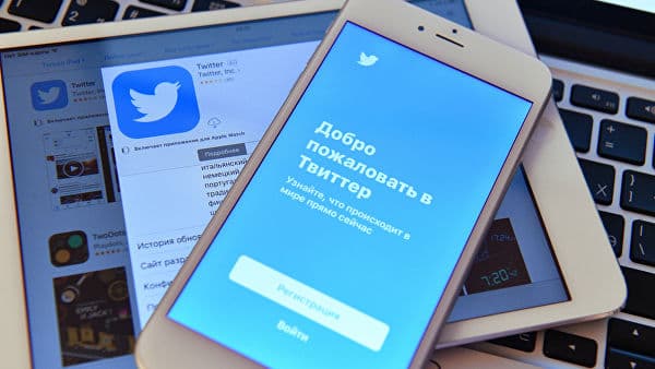Twitter’dan Eron bilan bog‘liq 4,8 ming akkaunt o‘chirib tashlandi