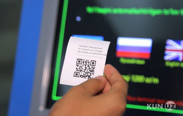 Как повлияет новая автоматизированная система оплаты услуг общественного транспорта на стоимость проезда?
