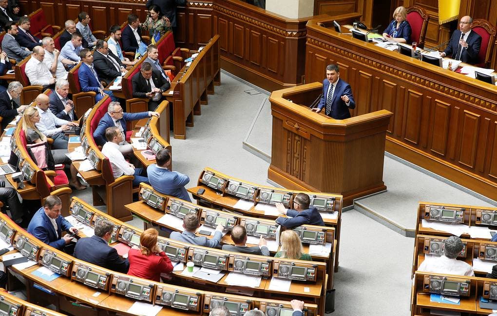 Oliy rada Ukraina bosh vazirining iste'fosini qabul qilmadi