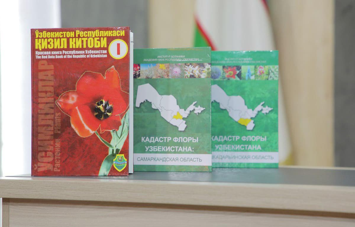 Mablag‘ yetishmovchiligi sabab «Qizil kitob»ning yangi nashri ming nusxada chop qilinadi