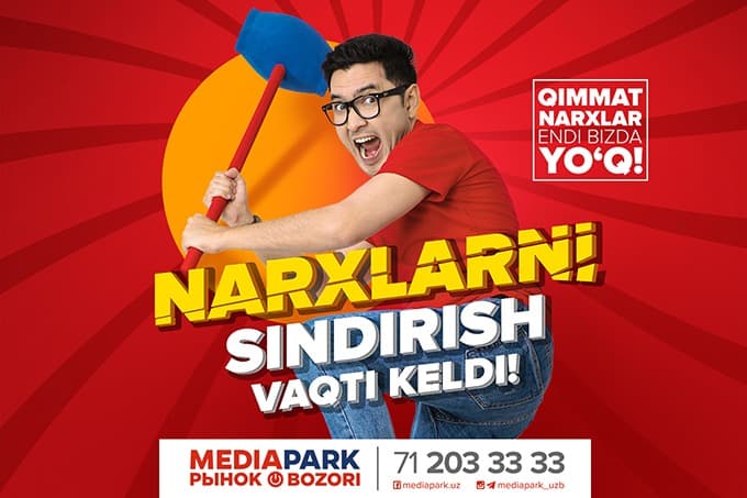 MEDIAPARK: narxlarni sindirish vaqti keldi!