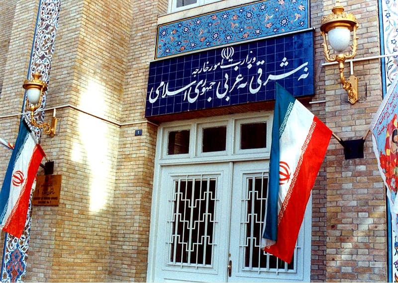 Eron TIV urib tushirilgan uchuvchisiz qurilma tufayli AQShga e'tiroz bildirdi