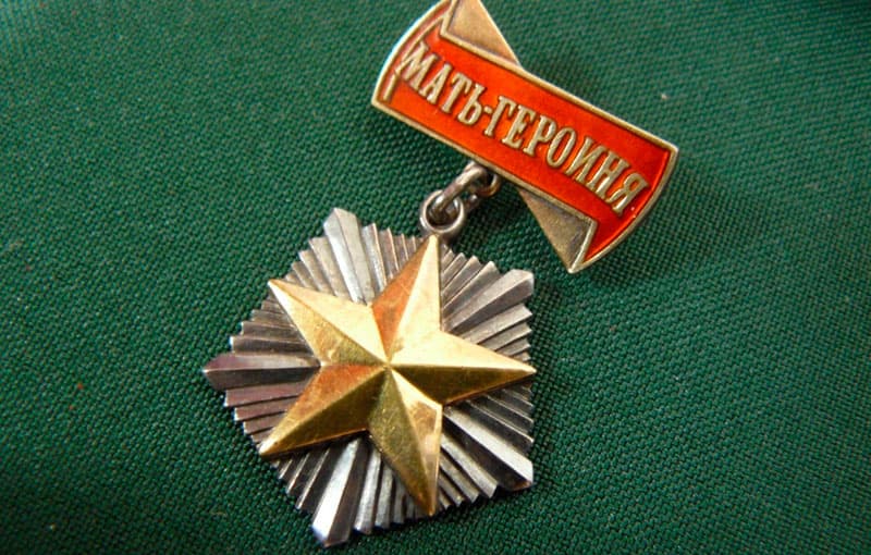 В Узбекистане намерены утвердить звание «Мать-героиня»