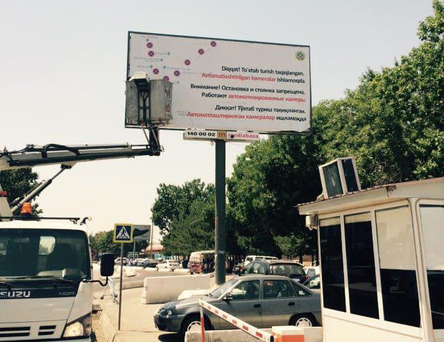 Bugundan yirik bozorlar yaqinida to‘xtash qoidalari buzilishini qayd etuvchi kameralar ish boshladi