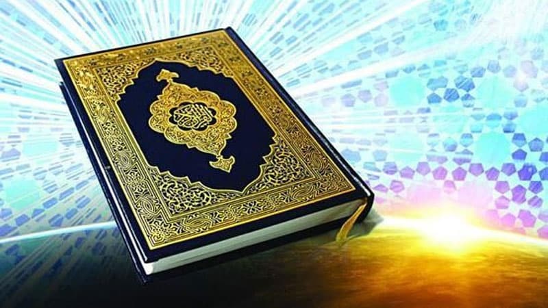 Qur'oni karimning qoraqalpoq tilidagi ilk tarjimasi taqdim etildi