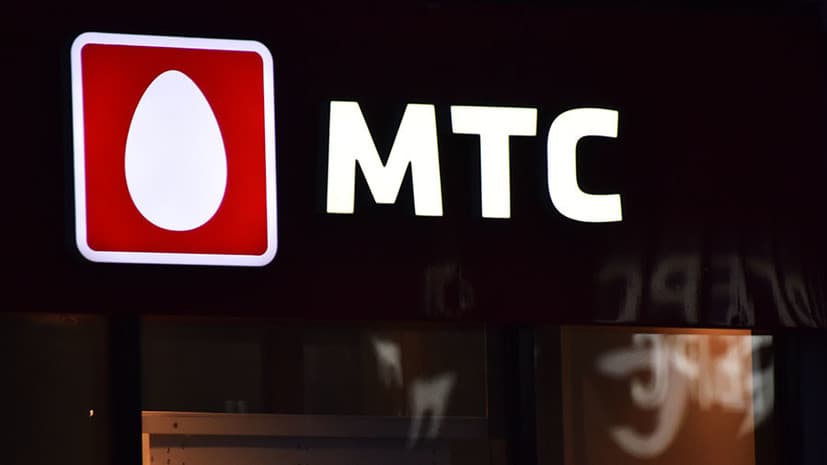 Fitch не увидело угрозы ликвидности для МТС после выплаты штрафа по «узбекскому делу»