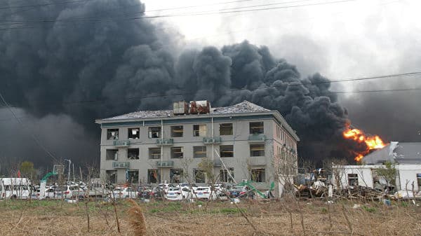 Xitoydagi kimyo zavodida yuz bergan portlashdan so‘ng uchta daryo to‘sib qo‘yildi