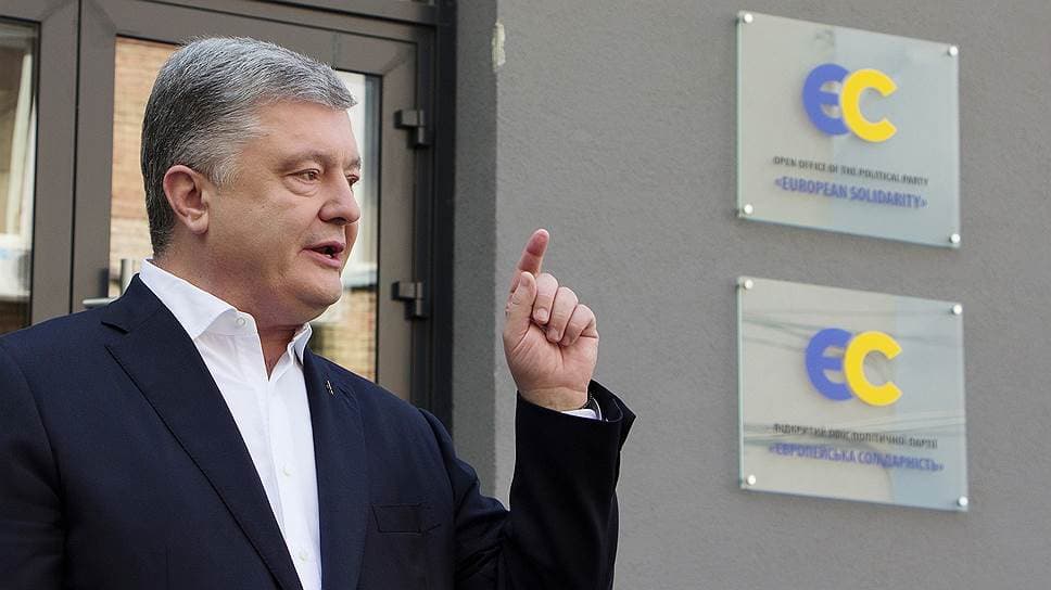 Poroshenko Putin va Tramp uchrashuvini Kiyev uchun «xavfli qo‘ng‘iroq» deb atadi