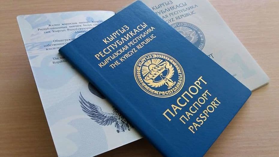 Қирғизистон дунёда биринчи бўлиб фуқаролиги бўлмаган шахслар муаммосига барҳам берди