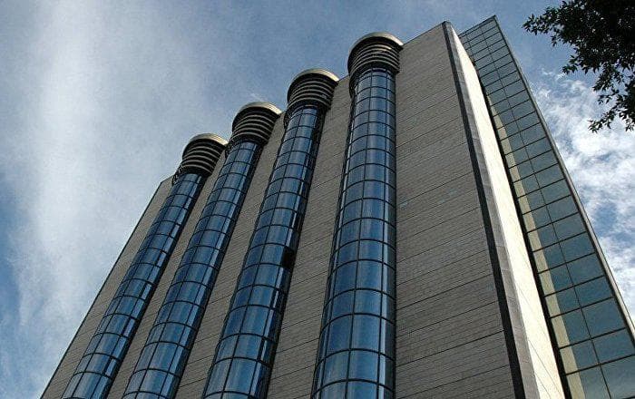Markaziy bank to‘lov tizimlari ustidan nazoratni kuchaytiradi