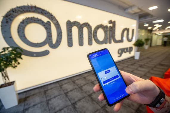 Mail.ru Group запустил голосовой помощник «Маруся»
