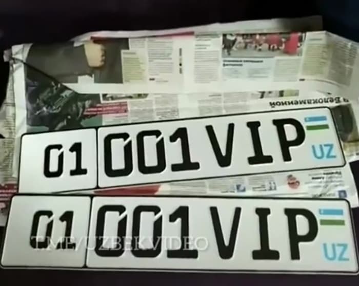 Правоохранители нашли мужчину, который рекламировал номерной знак «01 001 VIP»