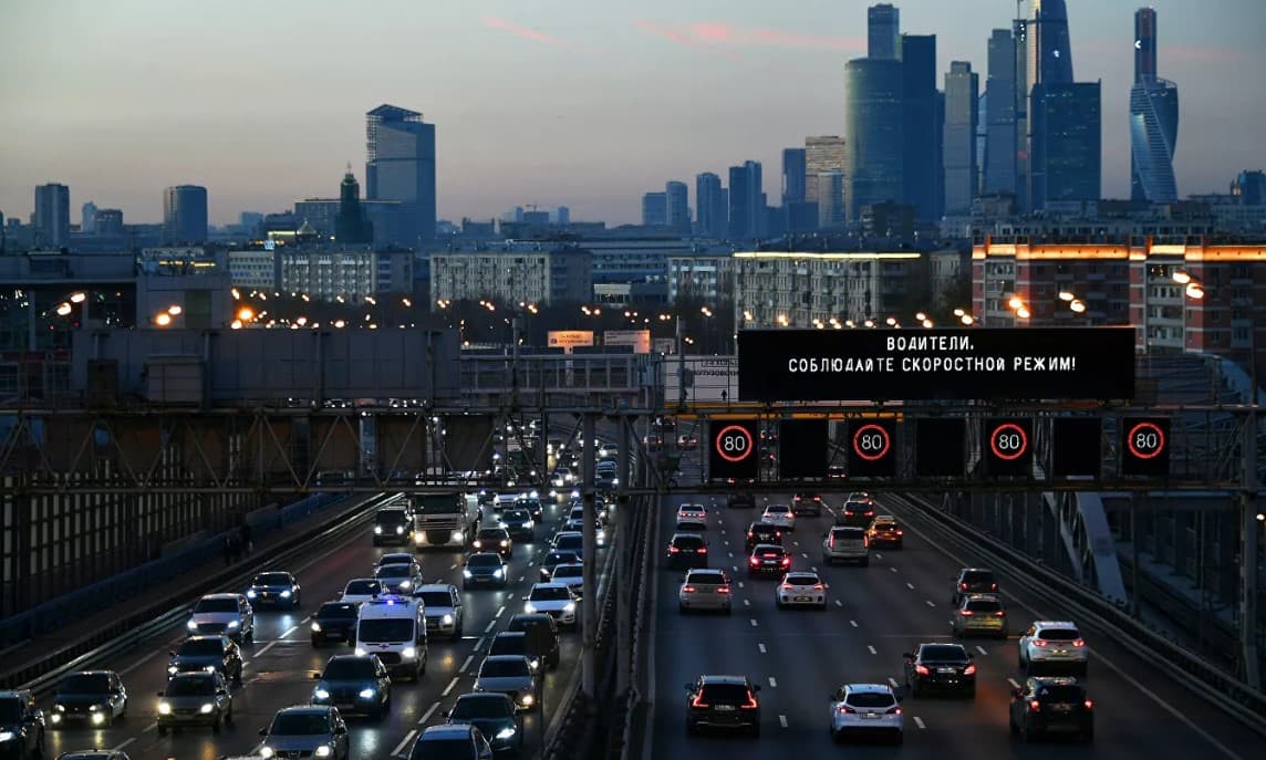 Россияда тезликни оширганлик учун жарима солинмайдиган чегара пасайтирилади