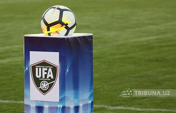 Superliga ikkinchi davrasi taqvimi e'lon qilindi