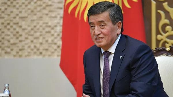 Қирғизистонда уран қазиб олиш тақиқланди