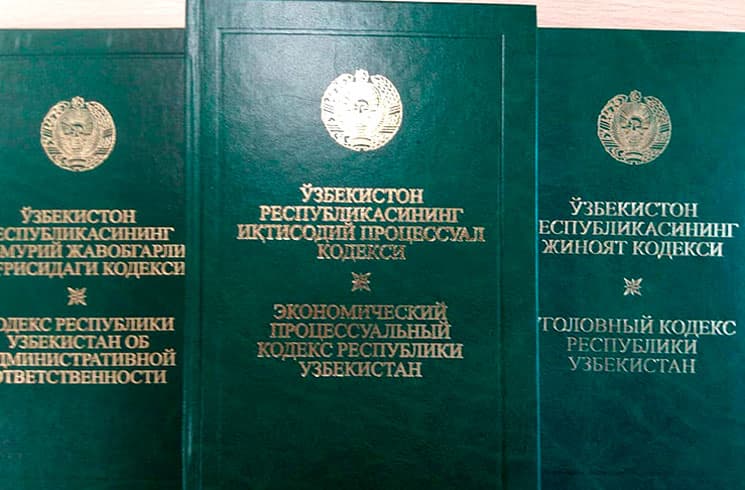 Iqtisodiy protsessual kodeks yangi modda bilan to‘ldiriladi