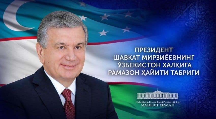 Prezident O‘zbekiston xalqini Ramazon hayiti bilan tabrikladi