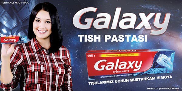 GALAXY tish pastalari qanday tayyorlanadi?