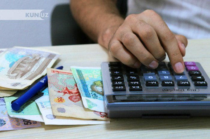 Снижение ставки НДС и обзор налоговой реформы: достижения и проблемы