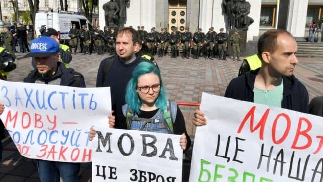 В Украине официально запретили русский язык