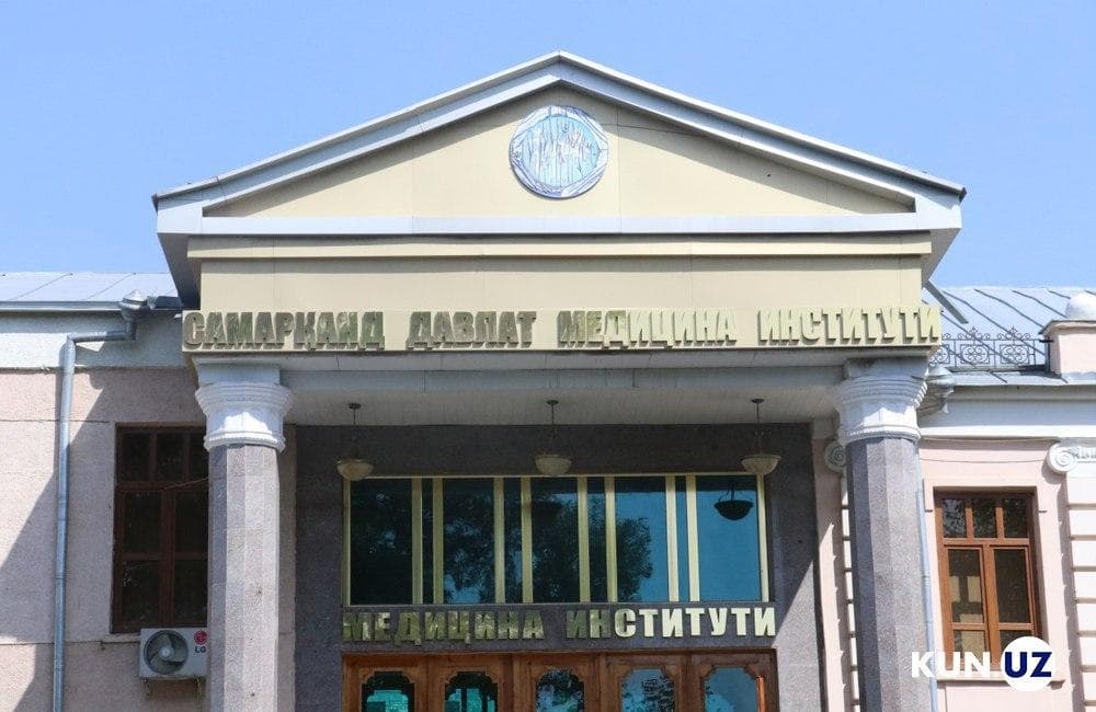 Samarqand davlat tibbiyot institutining uzoq yillik rektori ishdan olindi