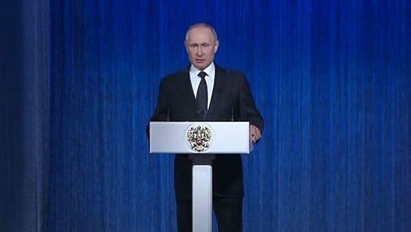 Путин Россия армиясини замонавий қуроллар билан жиҳозлаш ҳақида гапирди