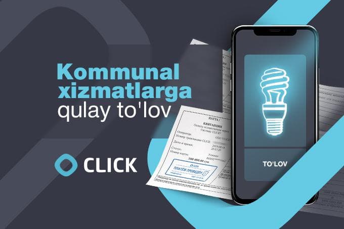 Коммунал тўловларни тўлашнинг 5 усули