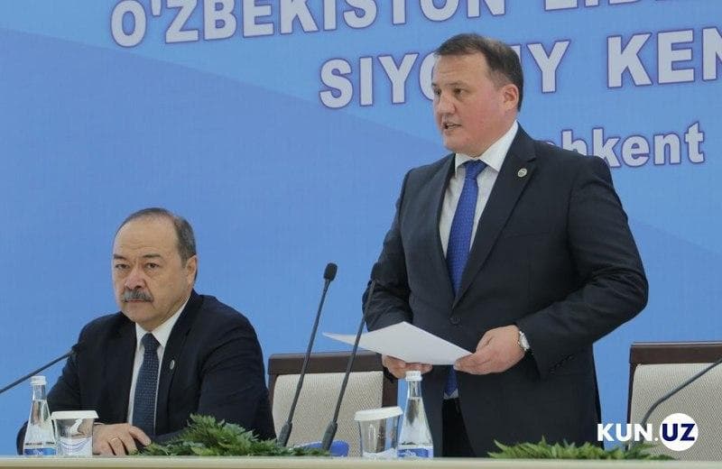 Абдулла Арипов выдвинут на пост премьер-министра
