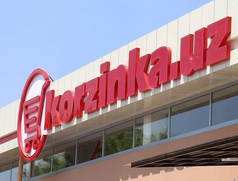 EBRD explains its decision to buy stake in Korzinka.uz network