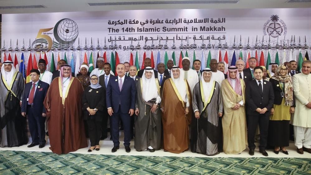 Islom hamkorlik tashkiloti Trampning «asr kelishuvi»ga qarshi chiqdi