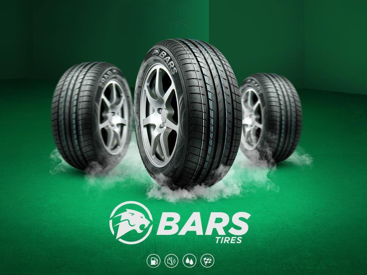 Автомобильные шины «BARS tires»: качественные, доступные и самое главное – это национальный продукт!