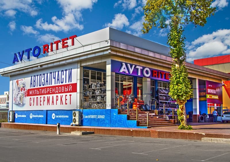 “AVTORITET” – avtomobillar uchun Yevropa standartlariga mos jihozlangan servis markazlari