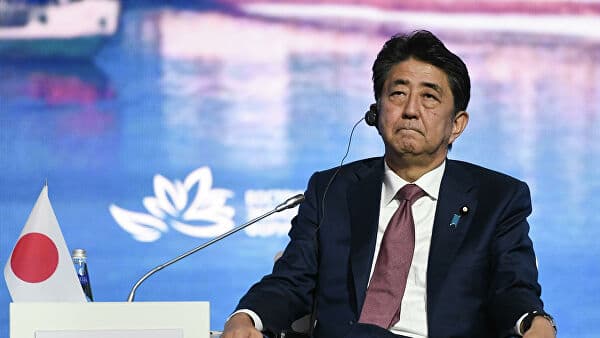 Sindzo Abe Eron zarbalaridan keyin Yaqin Sharqqa safarini bekor qildi