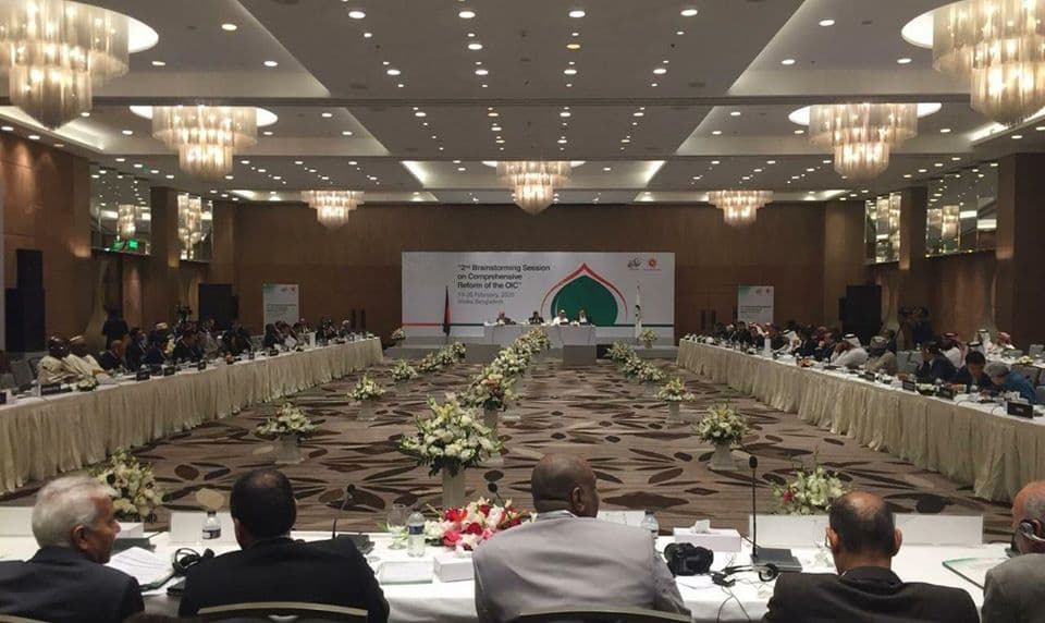 Delegation of Uzbekistan attends a session in Dhaka on comprehensive reform of OIC