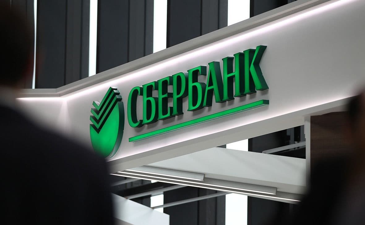 Сбербанк подключил к своей платежной системе операторов мобильной связи Узбекистана