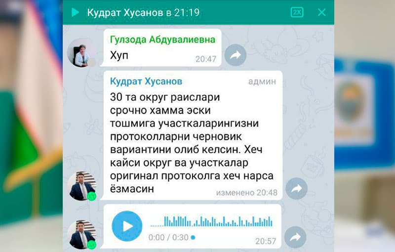 «Original protokolga hech narsa yozilmasin». Yashnobod hokimligi xodimi okrug raislariga noqonuniy ko‘rsatma bergan