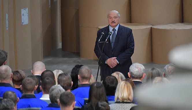 Лукашенко: Беларусь ҳеч қачон бирор давлатнинг қисми бўлмайди