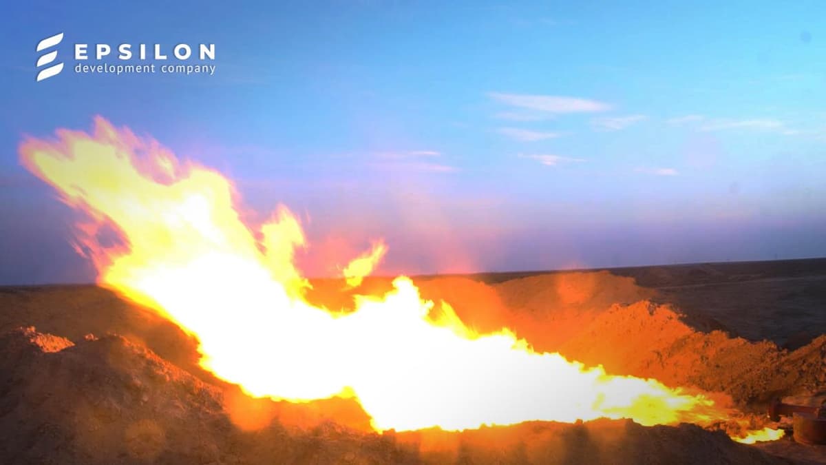 EPSILON (EDC): Получен промышленный приток газа на новой поисково-разведочной скважине месторождения Бахористон