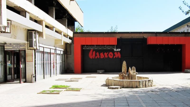 «Ilhom» teatridan egallab turgan binosini bo‘shatish so‘raldi