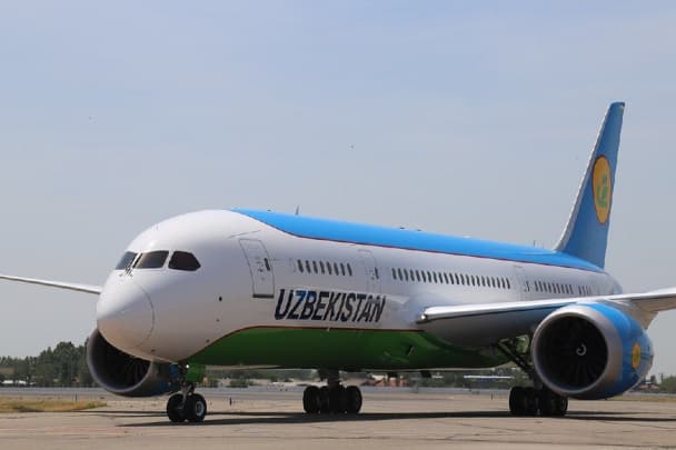 Uzbekistan Airways открыла продажу билетов на чартер из Самары в Ташкент