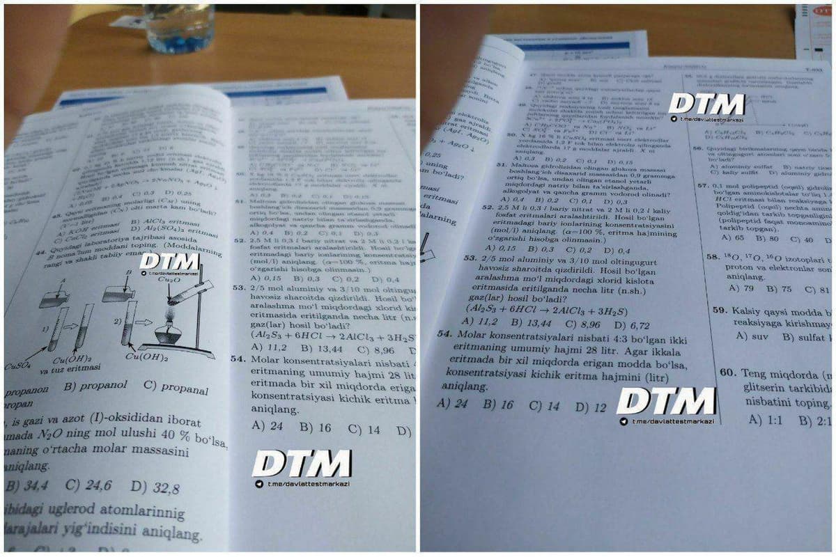 DTM: Internetda tarqalib ketgan test savollari masalasida surishtiruv o‘tkazilmoqda