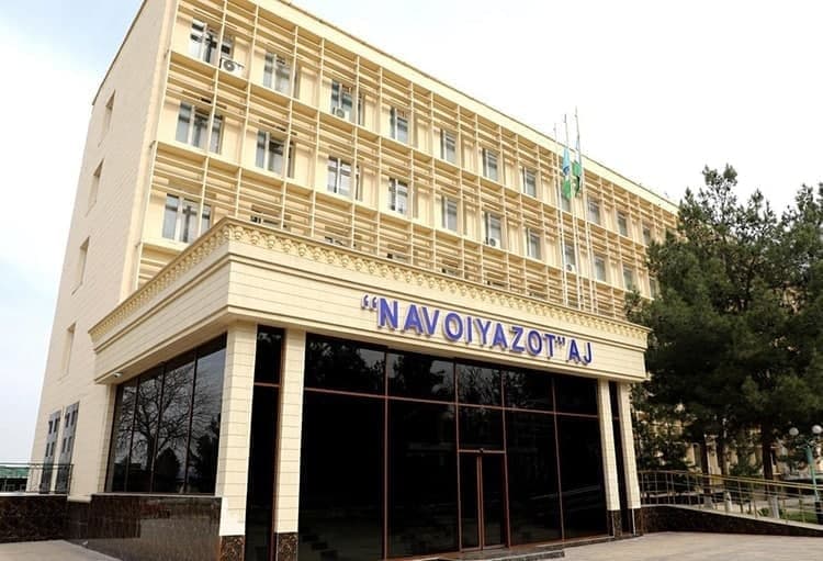 Uzbekistan starts urea production
